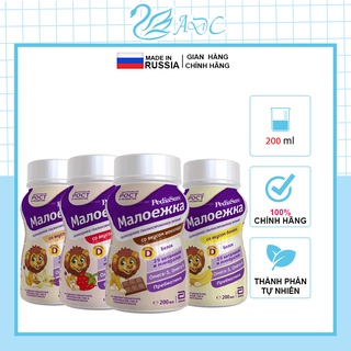 Sữa nước Pediasure nga 200ml nhập khẩu chính hãng Nga dành cho bé