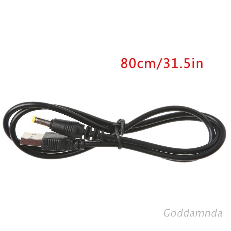 Dây cáp kết nối USB Male sang 4.0x1.7mm 5V DC