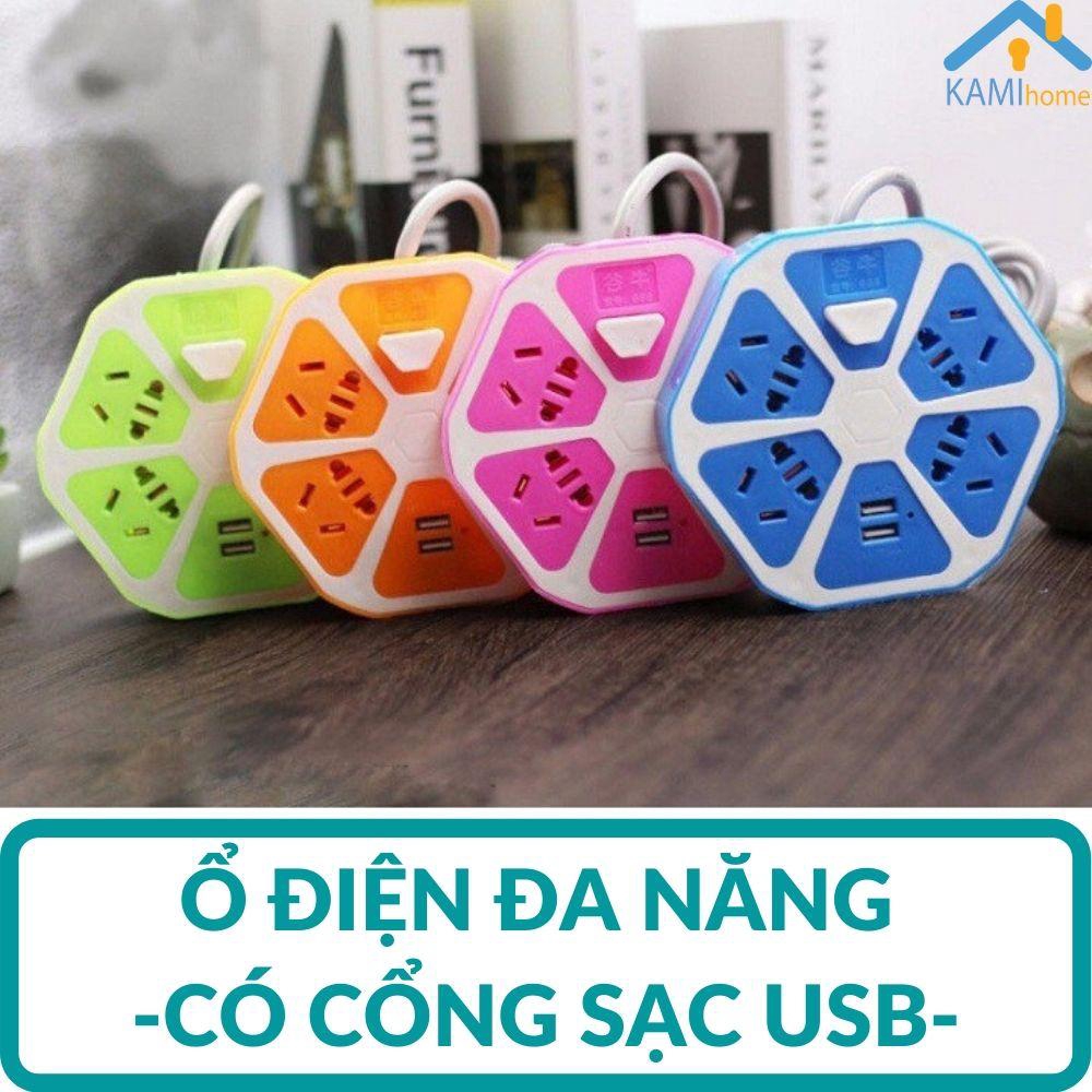 Ổ cắm điện 5 trấu hình lục giác có cổng USB, dài 1,5m