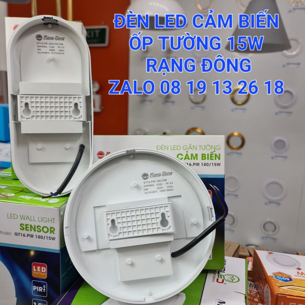 Đèn Led ốp tường Cảm Biến chuyển động Rạng Đông 15W, mã GT16.PIR 180/15W và GT16.PIR 220x100/15W