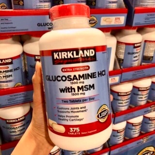 🏃🏻‍♂️🏃🏻‍♀️[HSD 03/2023] KIRKLAND Glucosamine HCL 1500mg With MSM 1500mg của Mỹ 375 viên