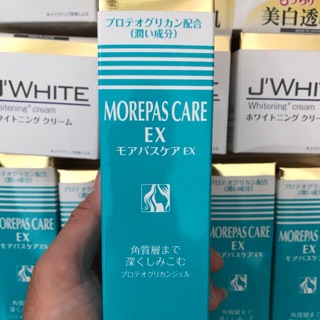 Gel PG Collagen Sụn Vi Cá Hồi Morepas Care EX