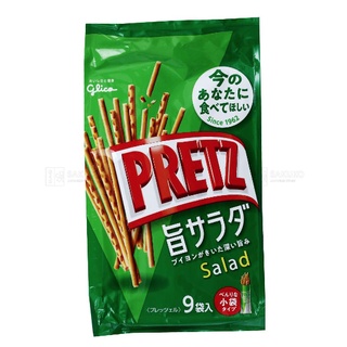 Pretz glico bánh que vị salad , dâu, socola 9 gói 127g,149g - nhật