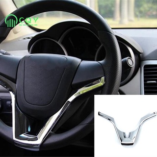 Vỏ Bọc Vô Lăng Trang Trí Cho Xe Hơi