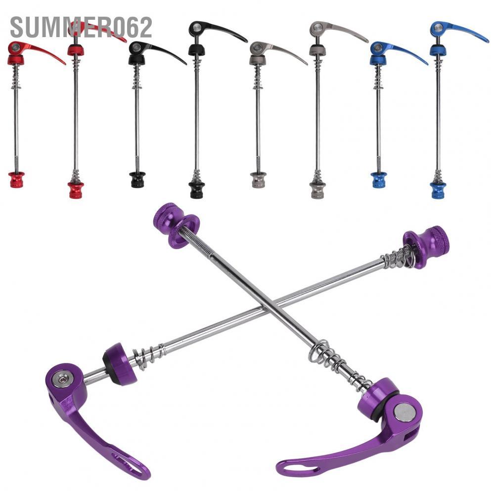 Summer062 Bicycle Quick Release Skewer Lever Durable High Strength Easy Installation Corrosion Resistance