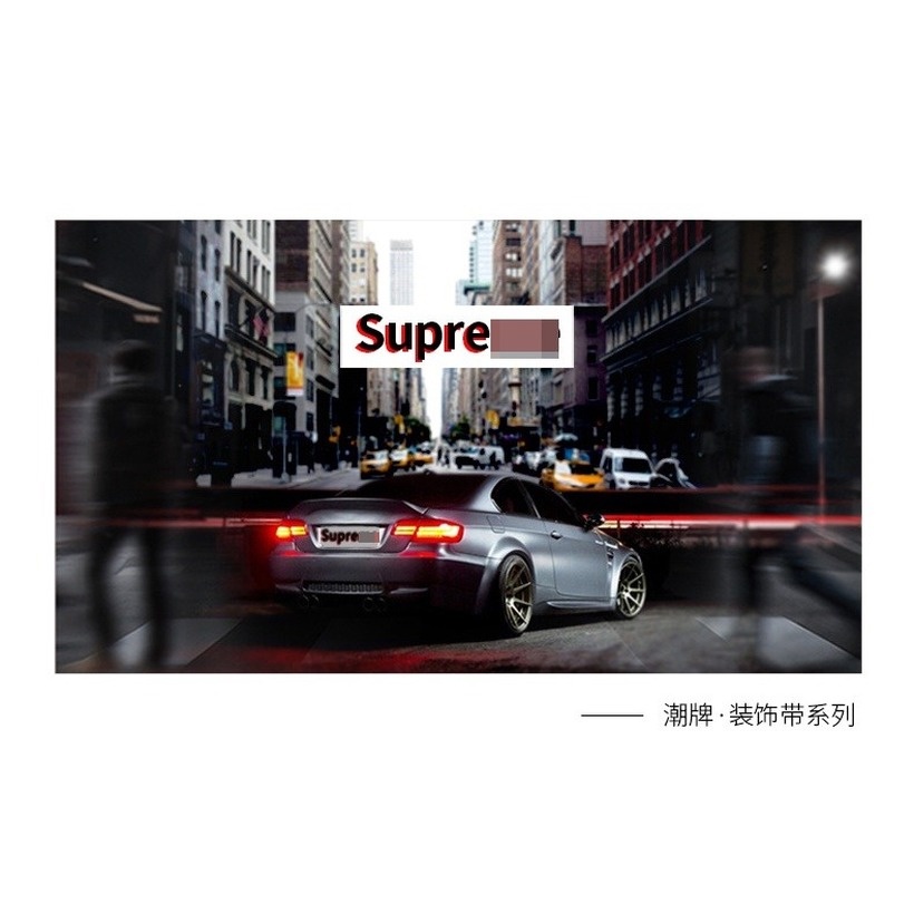 Dây Thừng Supreme Gắn Trang Trí Cản Trước Sau Cho Xe Hơi