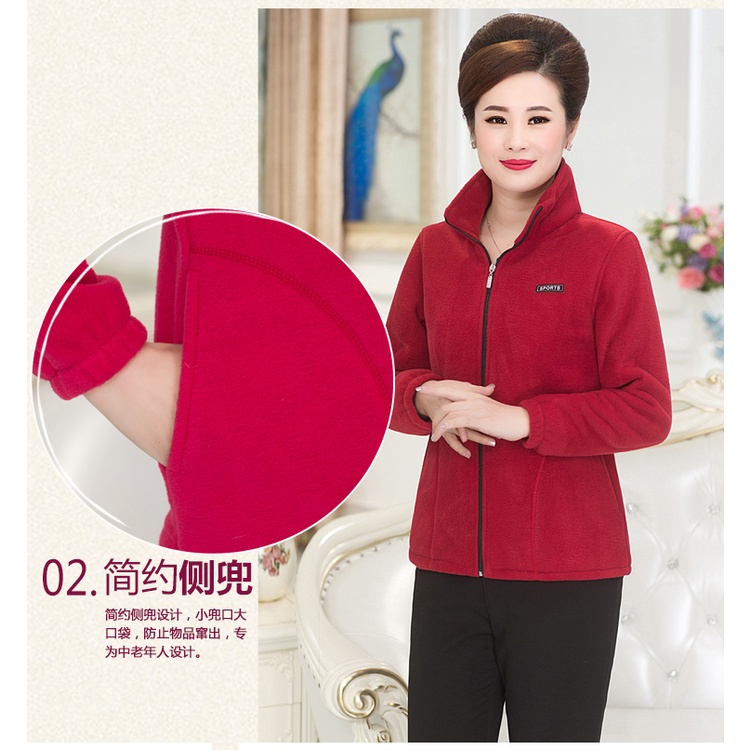 Áo Khoác Cardigan Thể Thao Dáng Rộng Vải Lông Cừu Thời Trang Mùa Thu Mới Cho Phụ Nữ Trung Niên 40-50 Tuổi