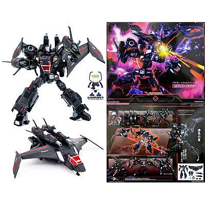 Mô hình Transformers robot biến hình Maketoys MTCD05SP - Steal -Skywing busted