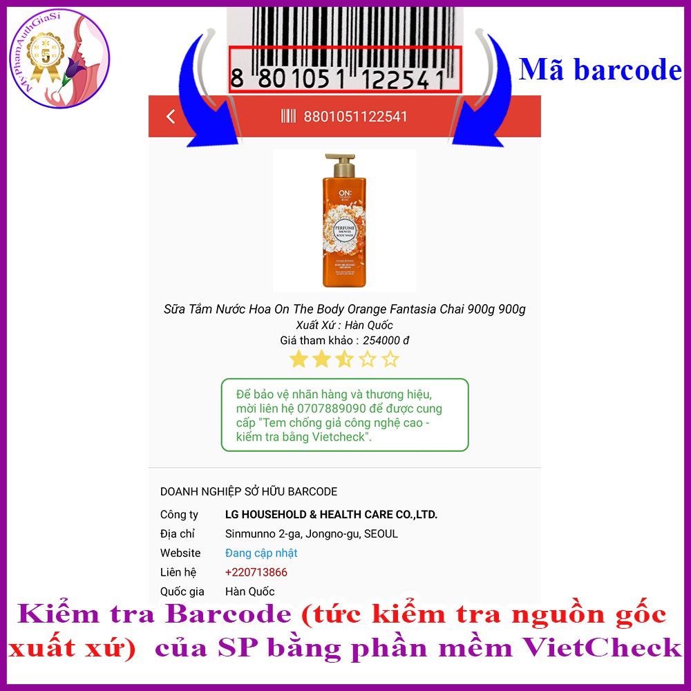 Sữa tắm on the body hương nước hoa mềm mịn da 900g của hàn quốc