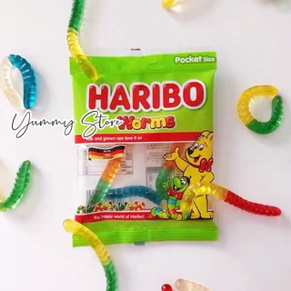 Kẹo Dẻo Haribo Gói 80G Các Loại