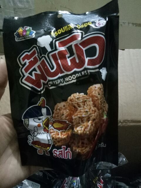 [Mã 77FMCGSALE1 giảm 10% đơn 250K] Mì Sống Ăn Liền Vị Gà Cay Thái Lan | BigBuy360 - bigbuy360.vn