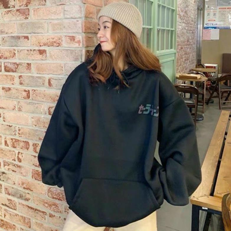 Áo Khoác Hoodie Nỉ Bông In Phản Quang Thủy Thủ Mặt Trăng Ấm Áp Phát Sáng Ban Đêm