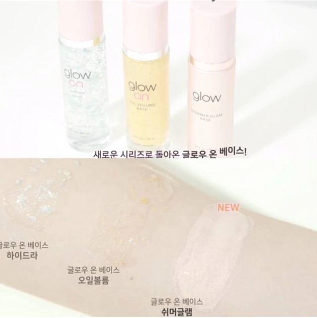 Kem lót Etude House Glow On | BigBuy360 - bigbuy360.vn