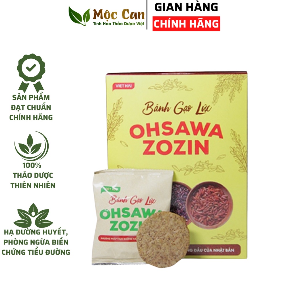 Bánh gạo lức mè đen dùng cho ăn kiêng, tiểu đường 125 gram