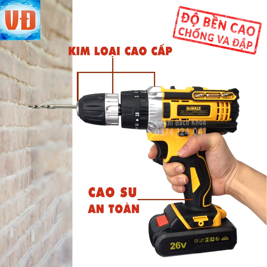 [ RẺ VÔ ĐỊCH ] MÁY KHOAN PIN DEWALT 26V KÈM BỘ PHỤ KIỆN (khoan, bắt vít, bulong) - 3 CHỨC NĂNG ( khoan tường, sắt, tôn )