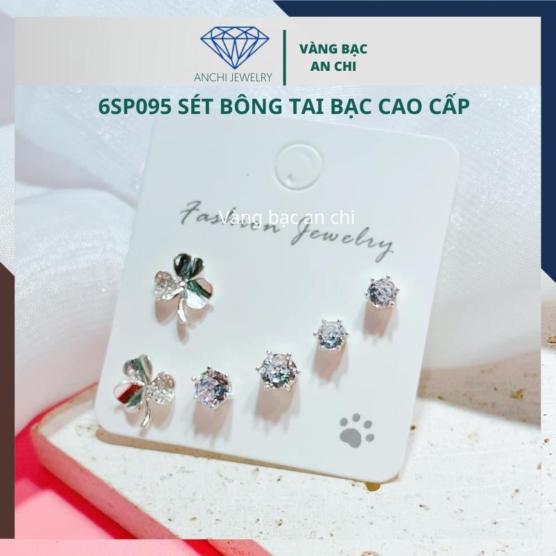 Combo 3 đôi bông tai nam / nữ , bạc ta sáng đẹp - An chi jewelry - NHIỀU MẪU ĐỒNG GIÁ