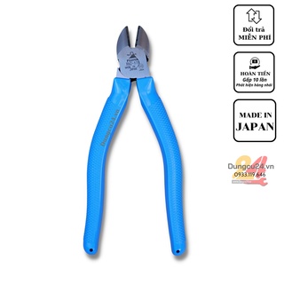 KÌM CẮT CÁCH ĐIỆN FUJIYA 70Z-175 Nhật Bản