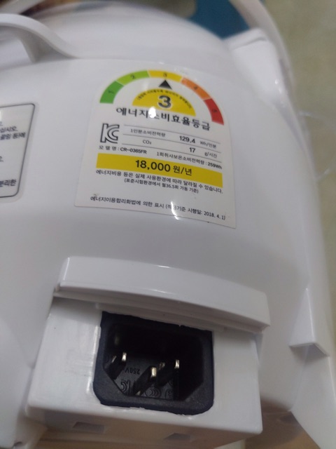 Nồi cơm điện tử Cuckoo 0,5 lít CR0365FR | BigBuy360 - bigbuy360.vn