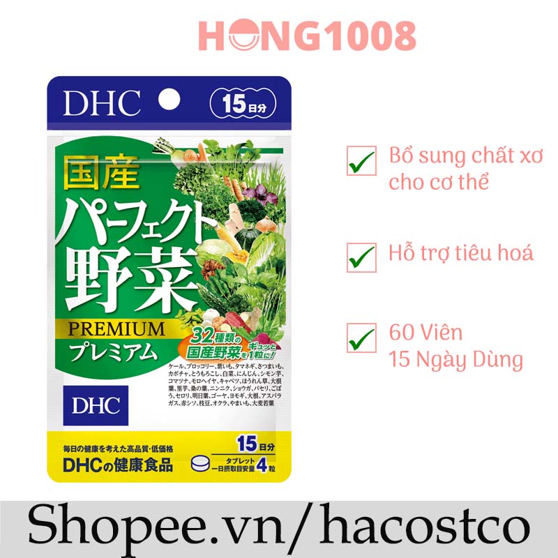 Viên uống rau củ DHC Perfect Vegetable gói 90 ngày 30 ngày và 15 ngày dùng