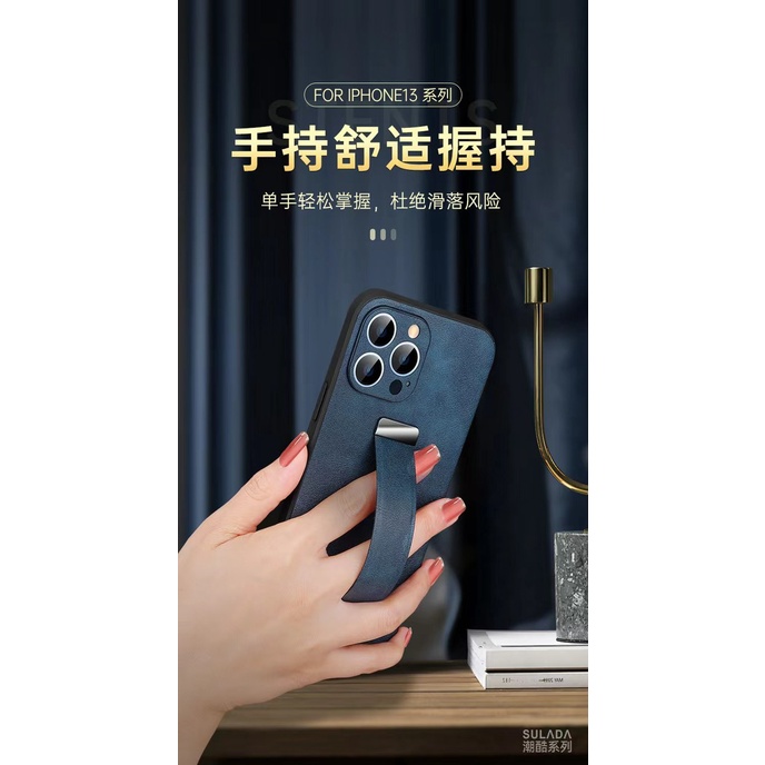 Ốp Kèm Đai Lưng Chính hãng Sulada Siêu Xịn cho Samsung Galaxy Z Flip3 / Fold 2 / Fold 3