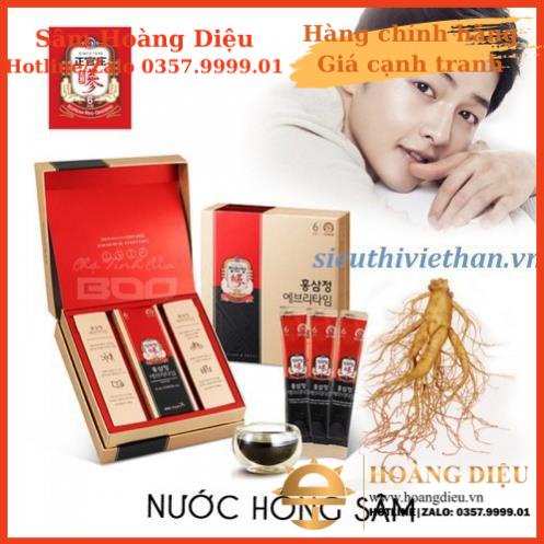 Sâm Hoàng Diệu - KGC Cheong Kwan Jang Extract Everytime Balance Hộp 30 gói x 10ml