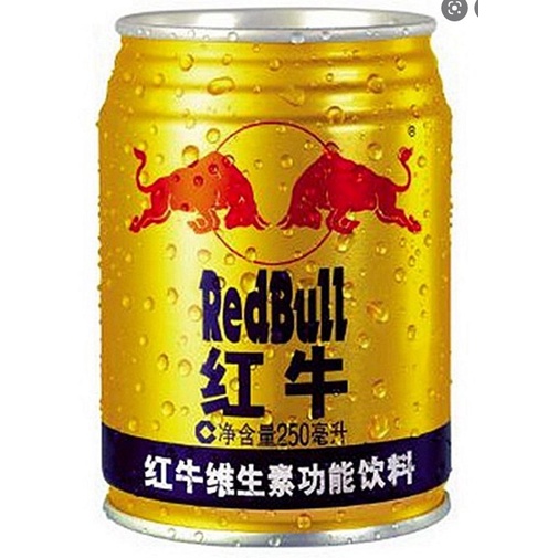 Nước bò húc Trung Quốc