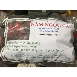 Nấm ngọc cẩu - túi 1kg