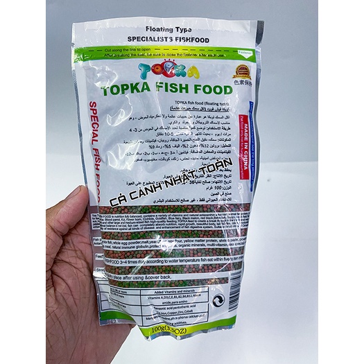 THỨC ĂN CAO CẤP CHO CÁ CẢNH TOPKA ẤN ĐỘ 100GRAM