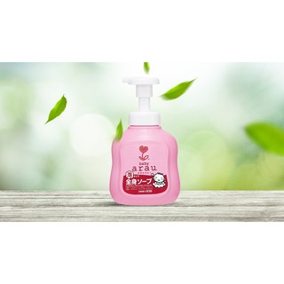 Sữa tắm gội Arau Nhật Bản bình 450ml