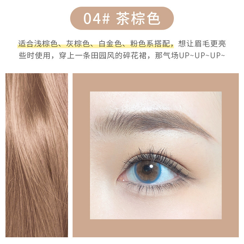 [Hàng mới về] Bút kẻ lông mày Xixi chống thấm nước | BigBuy360 - bigbuy360.vn