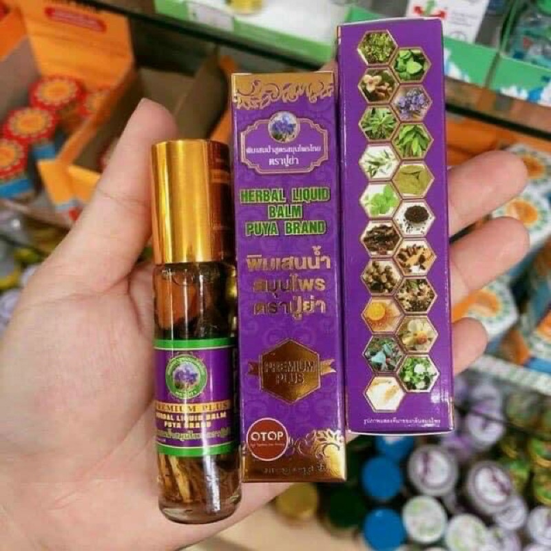 DẦU LĂN LOẠI THẢO DƯỢC THÁI 13,16,19,22,26,29 VỊ