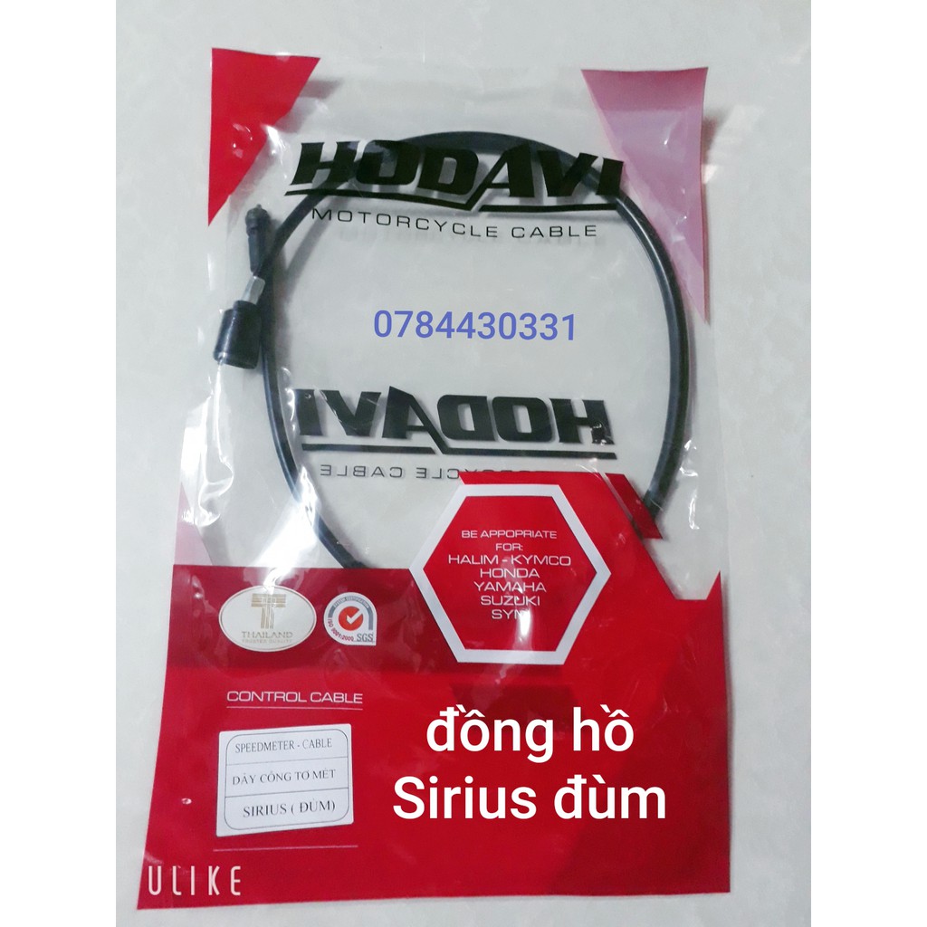 Dây đồng hồ Sirius đùm, HODAVI.