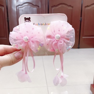 Sét 2 Kẹp Tóc Mỏ Vịt Đáng Yêu Cho Bé