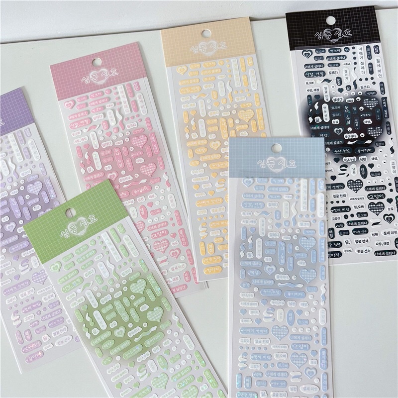 Sticker DIY Top loader Trang Trí, Decor Dán Sổ, Ghi Chú Cute