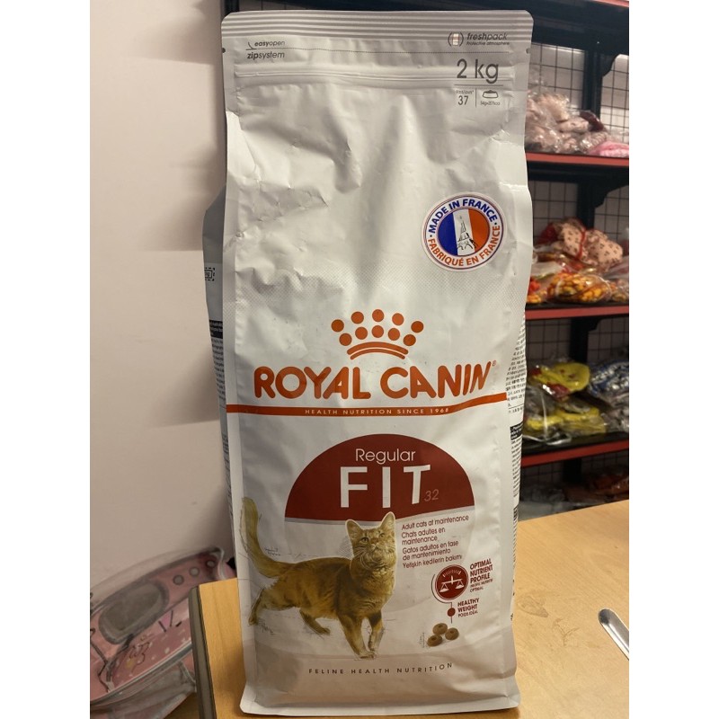 [ 2kg zin ] Royal Canin Fit 32 cho mèo trưởng thành