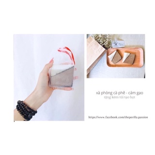 COMBO 3 BÁNH NGẪU NHIÊN