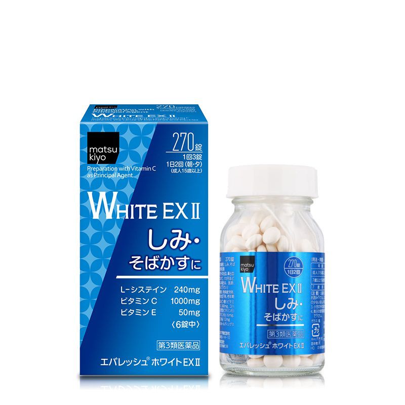 Viên uống White EX II Nhật Bản giúp trắng da, mờ thâm 270 viên