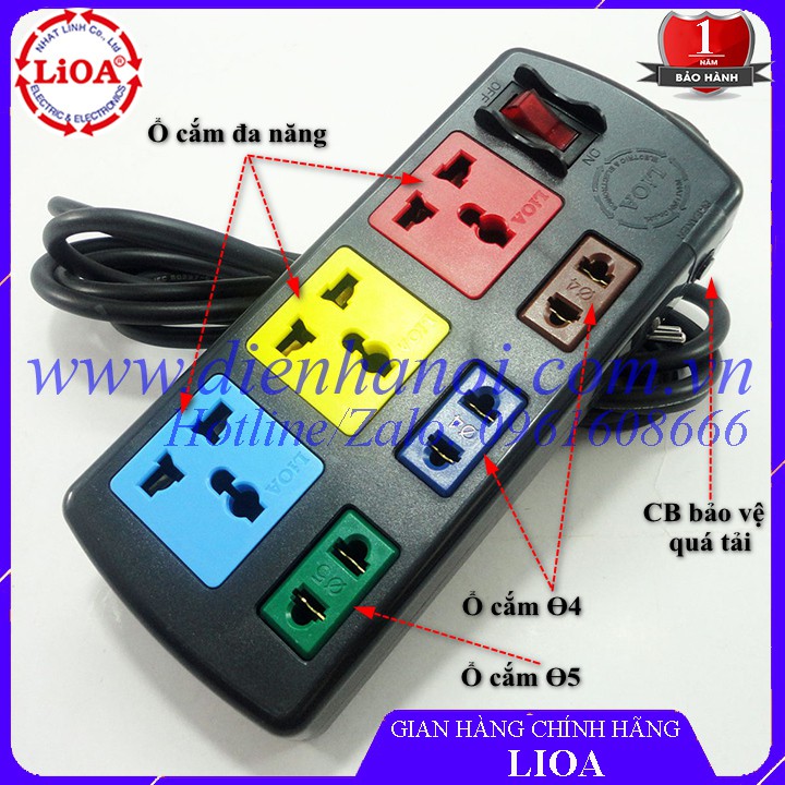 Ổ cắm LIOA kéo dài 3m, 5m có công tắc - 3 ổ ba chấu, 3 ổ hai chấu 2000W - model: 3D3S