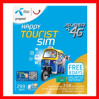 Sim Và Esim Thái Lan - Sim Du Lịch Và Công Tác Thái Lan Nhận Tại Việt Nam