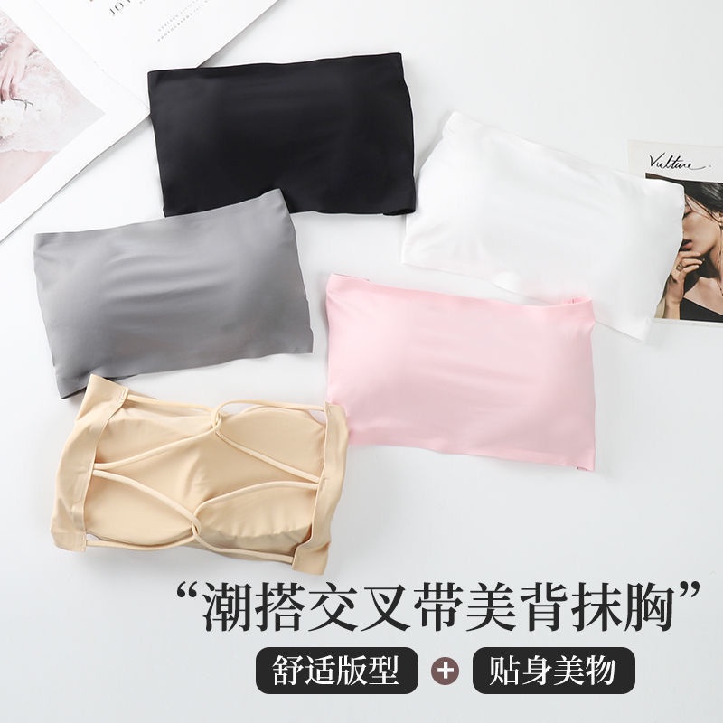 Áo Ngực Không Dây Mỏng Chống Trượt Chống Chói Chống Chói Lưng Phong Cách Đẹp Mắt Dành Cho Bạn Nữ