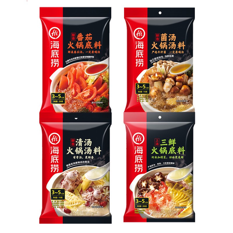 Lẩu Haidilao 12 vị