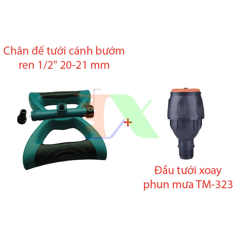 Đầu tưới xoay phun mưa TM-323, Béc bọ tưới xoay 360° + chân đế cánh bướm