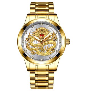 Đồng hồ nam FNGEEN Mặt rồng sang trọng + Tặng hộp đồng hồ + Pin