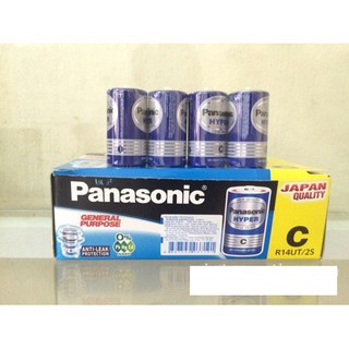 Pin Trung panasonic, pin Panasonic R14UT/2S