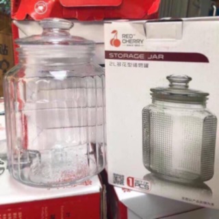 Keo hủ thuỷ tinh 2 lít