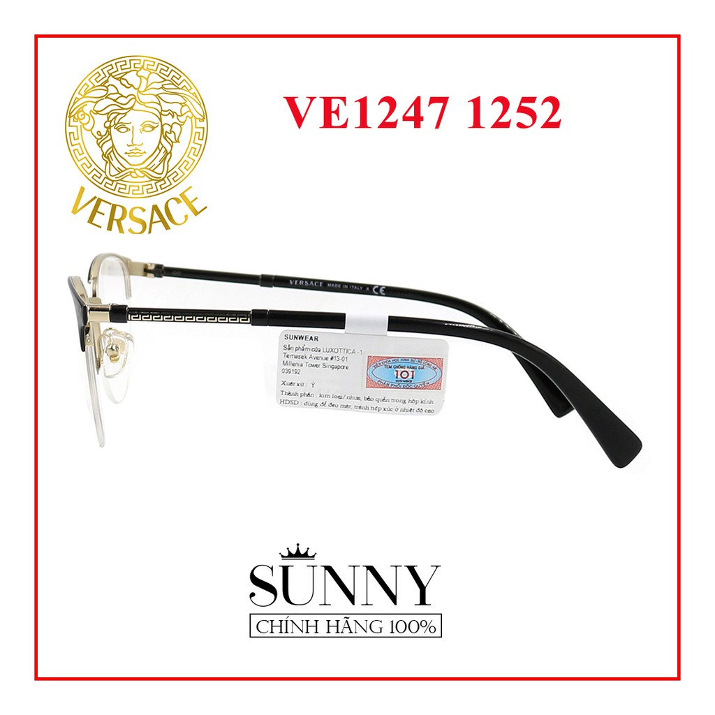Gọng kính chính hãng Versace VE1247 1252 màu sắc thời trang, thiết kế dễ đeo bảo vệ mắt