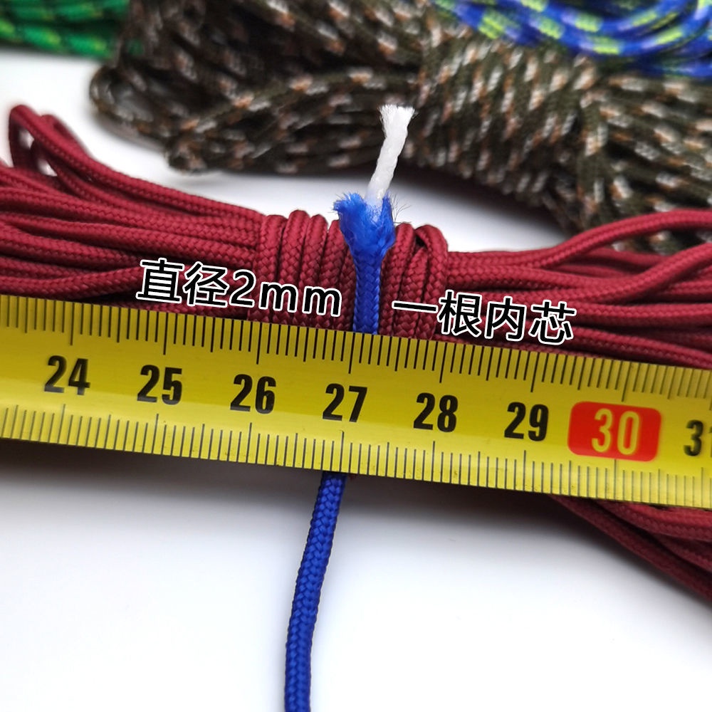 Dây Dù Nylon 2mm Đường Kính 2mm 100FT 50FT 25FT Làm Trang Sức