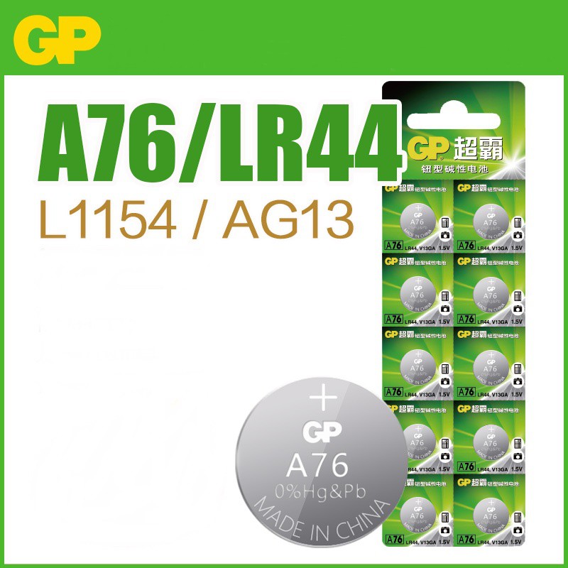 Pin cúc áo A76/LR44/AG13/L1154/375A ; 189/LR54/LR1130/AG10 dùng cho đồng hồ, máy tính, nhiệt kế, điều khiển, đồ chơi.