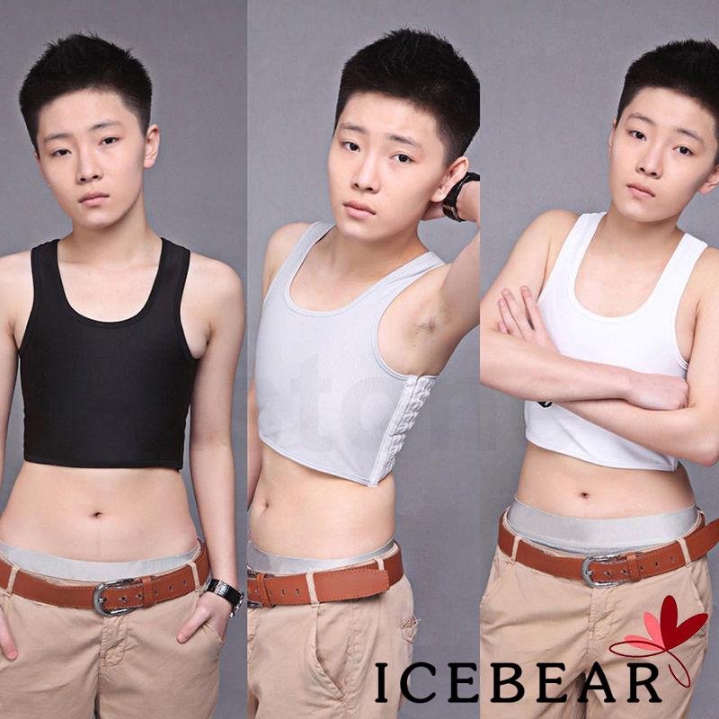 FREESHIP ĐƠN 50K_ Áo nịt ngực khóa cài nút ae0-bian