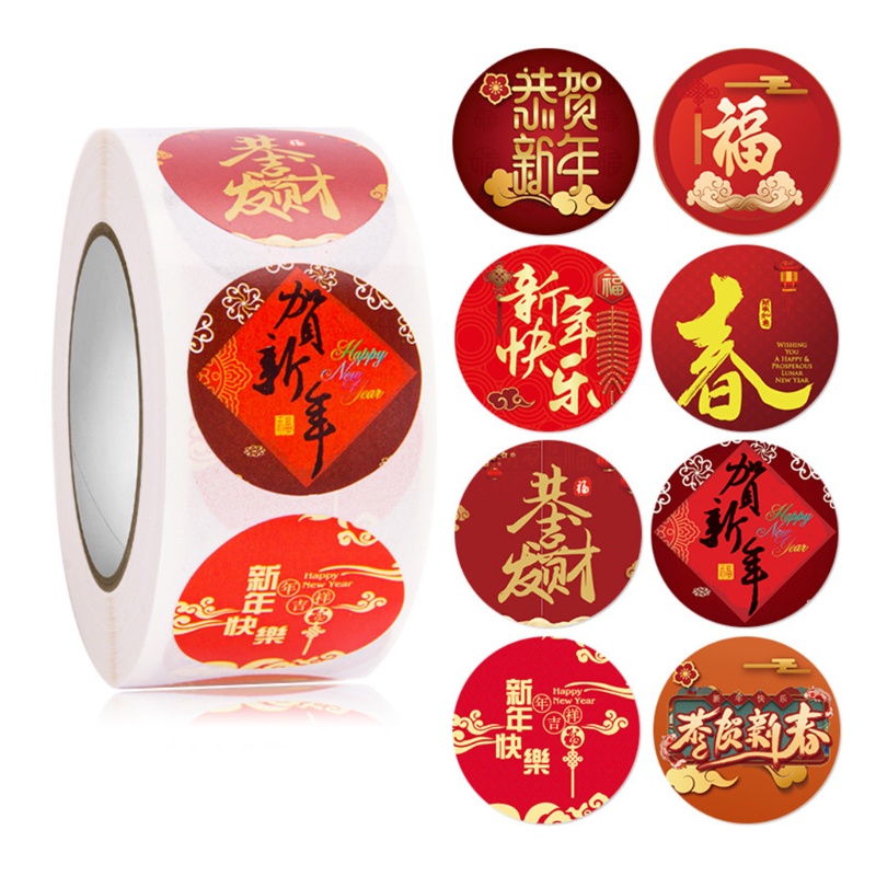 500 miếng dán niêm phong bao bì mừng năm mới hình tròn 8 kiểu dáng